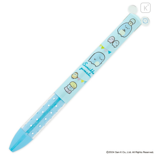 Japan San-X Two Color Mimi Pen - Sumikko Gurashi : Tokage & Nisetsumuri - 1
