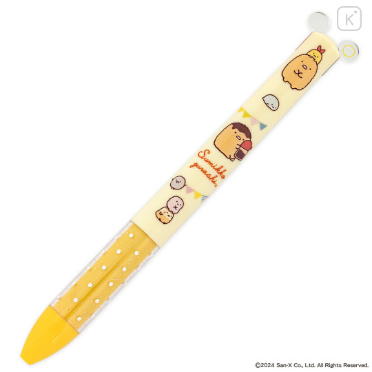 Japan San-X Two Color Mimi Pen - Sumikko Gurashi : Tonkatsu Fried Pork & Ebifurai - 1
