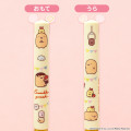 Japan San-X Two Color Mimi Pen - Sumikko Gurashi : Tonkatsu Fried Pork & Ebifurai - 2