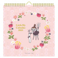 Japan Moomin Wall Calendar (M) - Little My / Pink 2025 - 1