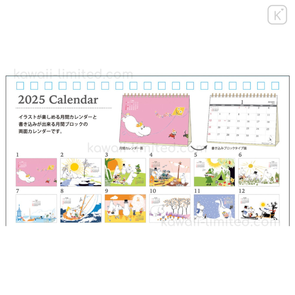 Japan Moomin Desk Calendar Characters / Drawing 2025 Kawaii Limited