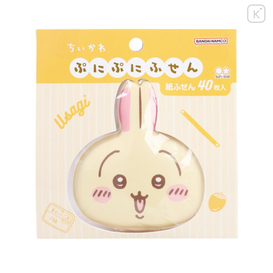 Japan Chiikawa Mochimochi Sticky Notes - Rabbit - 1