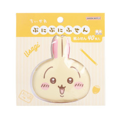 Japan Chiikawa Mochimochi Sticky Notes - Rabbit