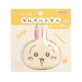 Japan Chiikawa Mochimochi Sticky Notes - Rabbit - 1