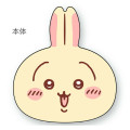 Japan Chiikawa Mochimochi Sticky Notes - Rabbit - 2