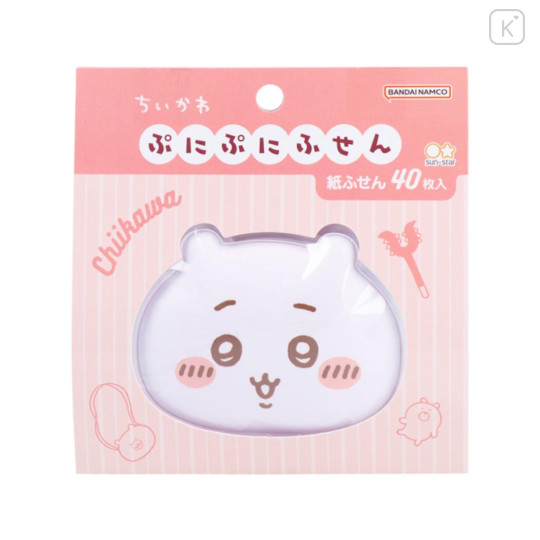 Japan Chiikawa Mochimochi Sticky Notes - Chiikawa - 1