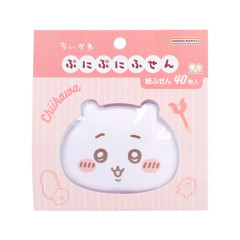 Japan Chiikawa Mochimochi Sticky Notes - Chiikawa