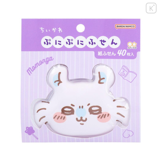 Japan Chiikawa Mochimochi Sticky Notes - Momonga - 1