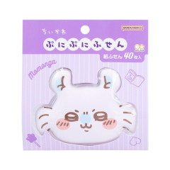 Japan Chiikawa Mochimochi Sticky Notes - Momonga