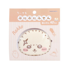 Japan Chiikawa Mochimochi Sticky Notes - Rakko