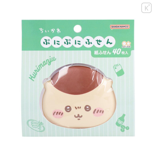 Japan Chiikawa Mochimochi Sticky Notes - Kurimanju - 1