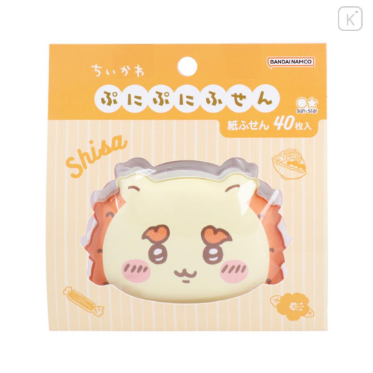 Japan Chiikawa Mochimochi Sticky Notes - Shisa - 1