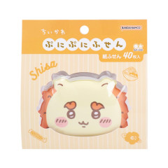 Japan Chiikawa Mochimochi Sticky Notes - Shisa