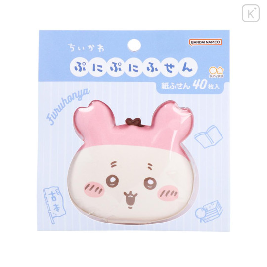 Japan Chiikawa Mochimochi Sticky Notes - Furuhonya Kani-chan - 1