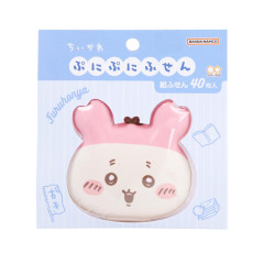 Japan Chiikawa Mochimochi Sticky Notes - Furuhonya Kani-chan