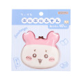 Japan Chiikawa Mochimochi Sticky Notes - Furuhonya Kani-chan - 1