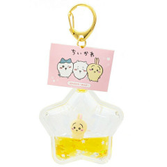 Japan Chiikawa Floating Sequins Keychain - Rabbit / Star