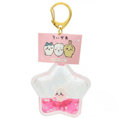 Japan Chiikawa Floating Sequins Keychain - Chiikawa / Star