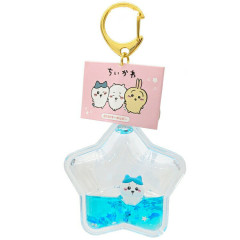 Japan Chiikawa Floating Sequins Keychain - Hachiware / Star