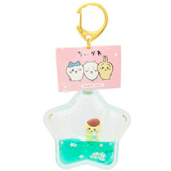 Japan Chiikawa Floating Sequins Keychain - Kurimanju / Star