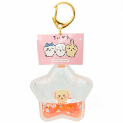 Japan Chiikawa Floating Sequins Keychain - Shisa / Star