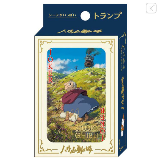 Japan Ghibli Playing Card - Howl's Moving Castle - 1