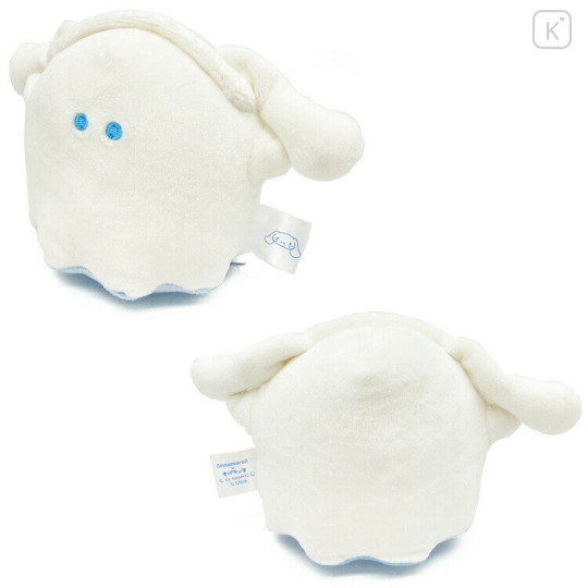 Japan Sanrio × Obakenu Plush Toy (S) - Cinnamoroll - 2