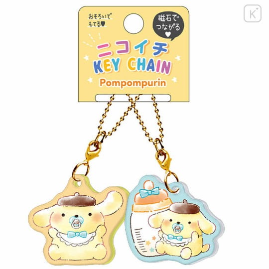 Japan Sanrio × Obakenu Acrylic Keychain Connecting Set - Pompompurin / Baby - 1