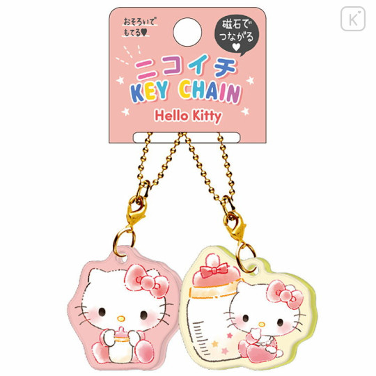 Japan Sanrio × Obakenu Acrylic Keychain Connecting Set - Hello Kitty / Baby - 1