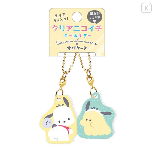 Japan Sanrio × Obakenu Acrylic Keychain Connecting Set - Pochacco - 1