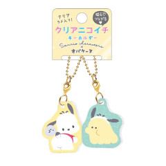 Japan Sanrio × Obakenu Acrylic Keychain Connecting Set - Pochacco