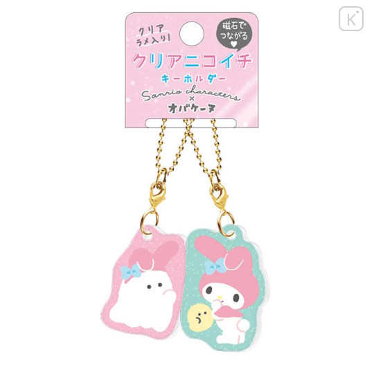 Japan Sanrio × Obakenu Acrylic Keychain Connecting Set - My Melody - 1