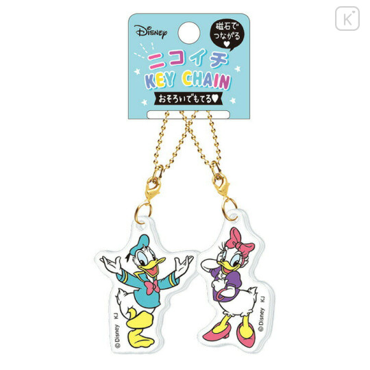 Japan Disney Acrylic Keychain Connecting Set - Daisy Duck & Donald Duck / Retro - 1