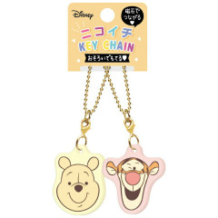 Japan Disney Acrylic Keychain Connecting Set - Pooh & Tigger / Face