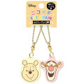 Japan Disney Acrylic Keychain Connecting Set - Pooh & Tigger / Face - 1