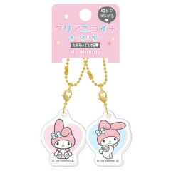 Japan Sanrio Acrylic Keychain Connecting Set - My Melody