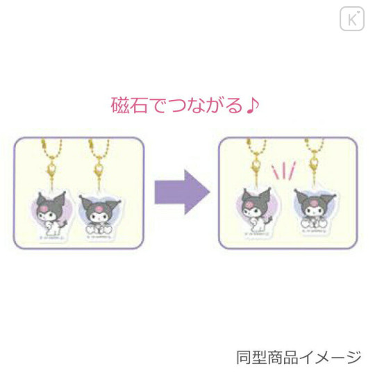 Japan Sanrio Acrylic Keychain Connecting Set - My Melody - 2