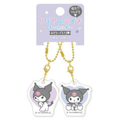 Japan Sanrio Acrylic Keychain Connecting Set - Kuromi