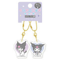 Japan Sanrio Acrylic Keychain Connecting Set - Kuromi - 1