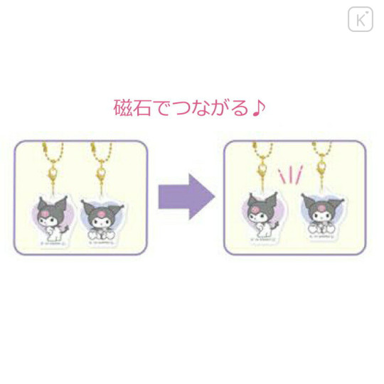 Japan Sanrio Acrylic Keychain Connecting Set - Kuromi - 2