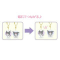 Japan Sanrio Acrylic Keychain Connecting Set - Kuromi - 2