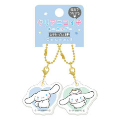 Japan Sanrio Acrylic Keychain Connecting Set - Cinnamoroll