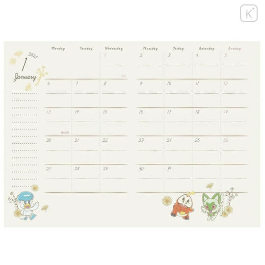 Japan Pokemon A6 Planner Monthly Schedule Book - Pikachu / Enjoy Tea Time 2025 - 2