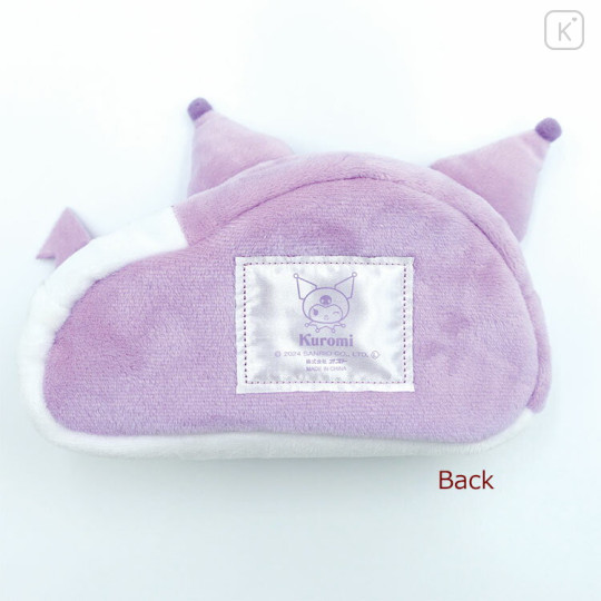 Japan Sanrio Mascot Cosmetic Pouch - Kuromi / Funyumaru - 2