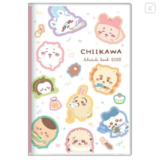 Japan Chiikawa B7 Planner Monthly Schedule Book - Happy Life 2025 - 1