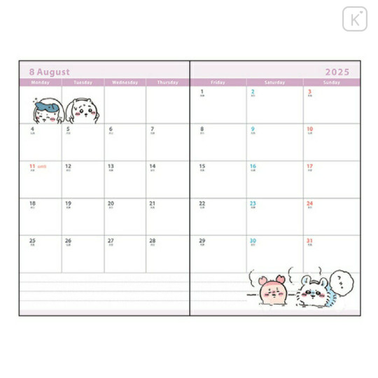 Japan Chiikawa B7 Planner Monthly Schedule Book - Happy Life 2025 - 2