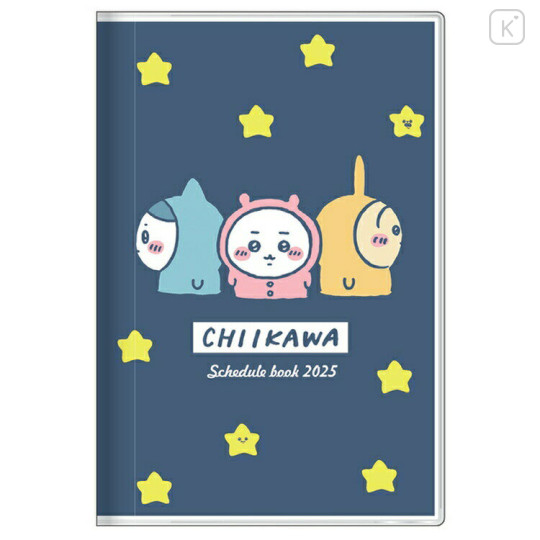 Japan Chiikawa B7 Planner Monthly Schedule Book - Chiikawa & Hachiware & Usagi : Star Night 2025 - 1