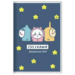 Japan Chiikawa B7 Planner Monthly Schedule Book - Chiikawa & Hachiware & Usagi (Chiikawa) / Star Night 2025