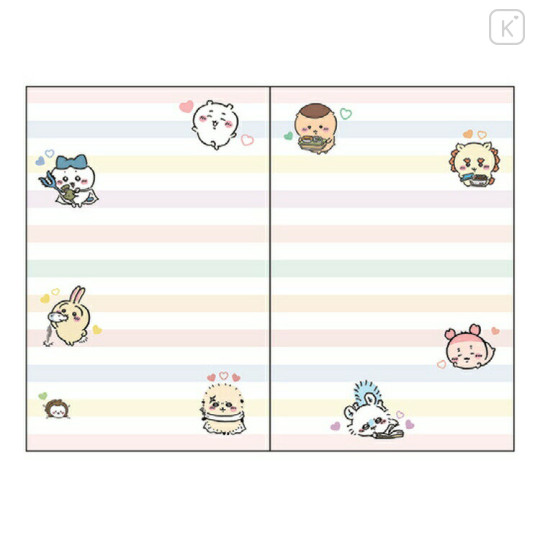 Japan Chiikawa B7 Planner Monthly Schedule Book - Chiikawa & Hachiware & Usagi : Star Night 2025 - 3