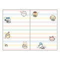 Japan Chiikawa B7 Planner Monthly Schedule Book - Chiikawa & Hachiware & Usagi : Star Night 2025 - 3